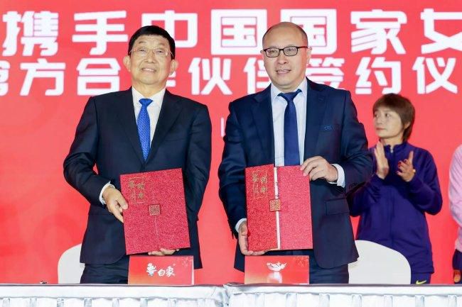 国产精品网址