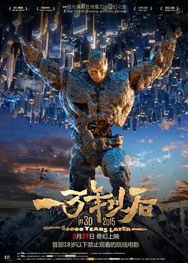 亚洲免费不卡